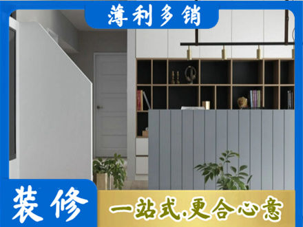 澄迈正规客厅电视柜装修