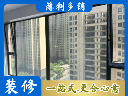 澄迈专业阳台防坠网