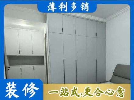澄迈定制衣柜鞋柜餐边柜2.jpg