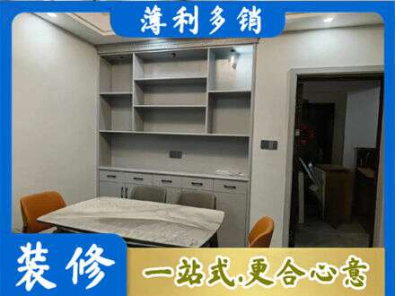 澄迈定制衣柜鞋柜餐边柜3.jpg