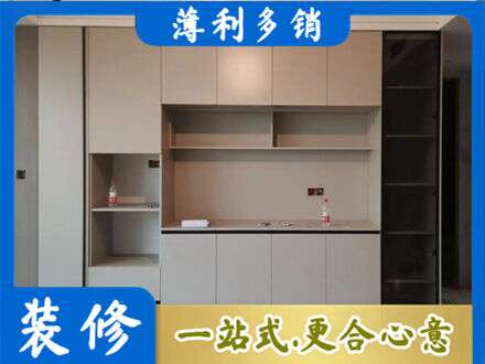 澄迈定制衣柜鞋柜餐边柜22.jpg