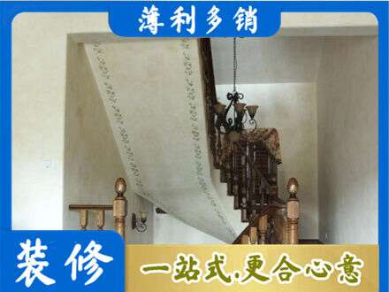 澄迈专业房屋刷漆