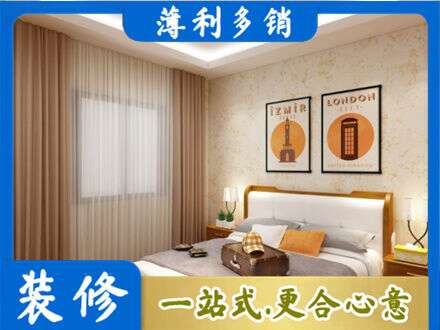 澄迈专业卧室刷漆